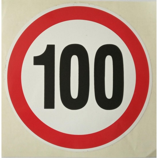 Стикер 100 км/ч малък