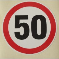 Стикер 50 км/ч малък