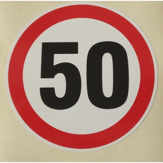 Стикер 50 км/ч малък