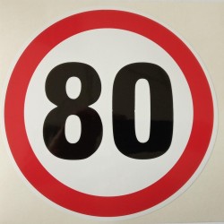Стикер 80 км/ч голям