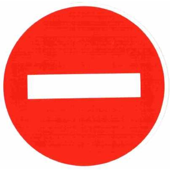 Стикер забранено изпреварването отдясно голям