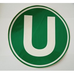 Стикер U