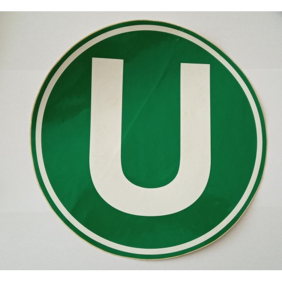 Стикер U