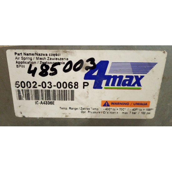 Въздушна възглавница 4max 5002-03-0068P