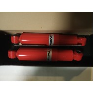 Амортисьор Koni 82 2369