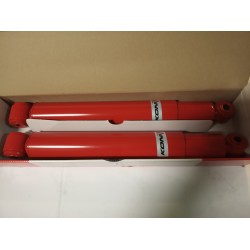 Амортисьор Koni 82 2445