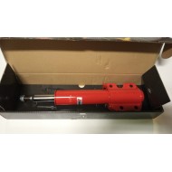 Амортисьор Koni 87 2604
