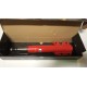 Амортисьор Koni 87 2604