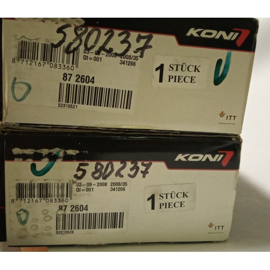 Амортисьор Koni 87 2604