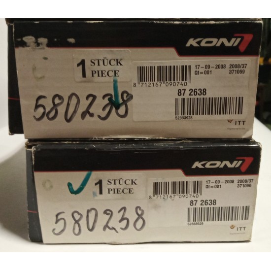 Амортисьор Koni 87 2638