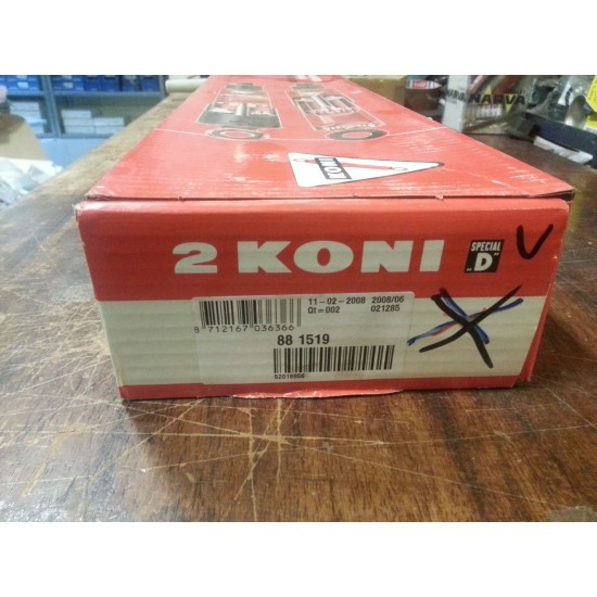 Амортисьор Koni 88 1519