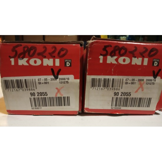 Амортисьор Koni 90 2055