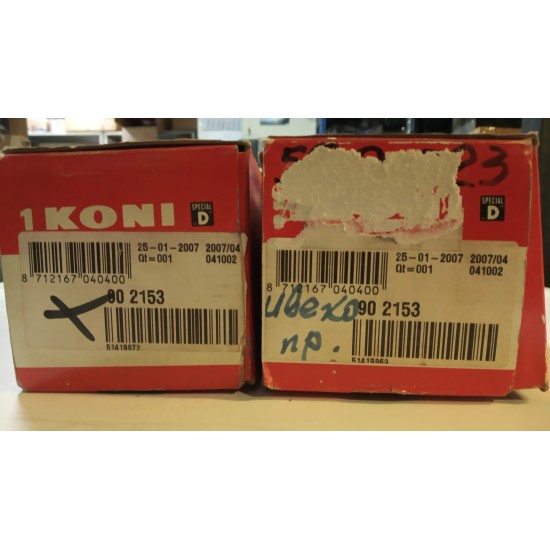 Амортисьор Koni 90 2153