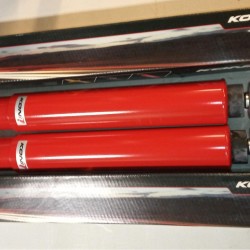 Амортисьор Koni 90 2235