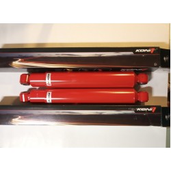 Амортисьор Koni 90 2496