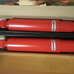Амортисьор Koni 90 2577