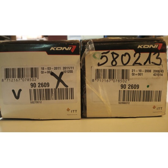 Амортисьор Koni 90 2609