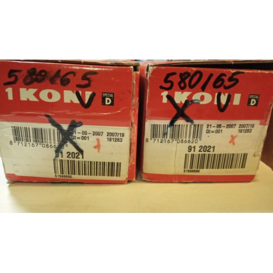Амортисьор Koni 91 2021
