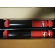 Амортисьор Koni 91 2713