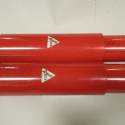 Амортисьор Koni 92 1229