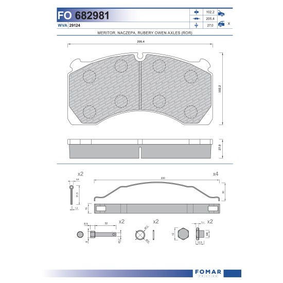 29124 дискова накладка Roulunds 55682981PRO