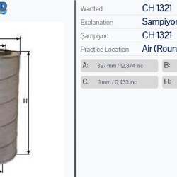 Въздушен филтър Sampiyon CH 1321