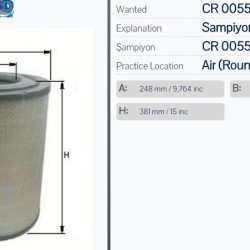 Въздушен филтър Sampiyon CR 0055