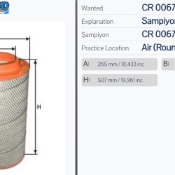 Въздушен филтър Sampiyon CR 0067