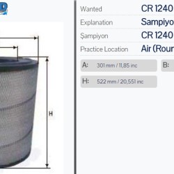 Въздушен филтър Sampiyon CR 1240