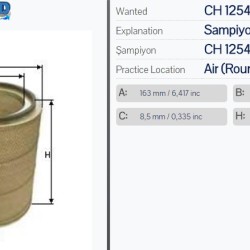 Въздушен филтър Sampiyon CH 1254