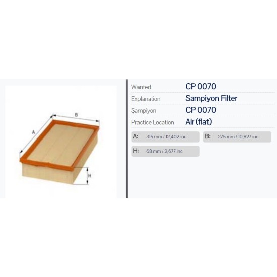 Въздушен филтър Sampiyon CP 0070