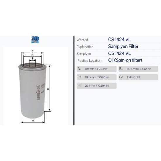 Маслен филтър Sampiyon CS 1424 VL