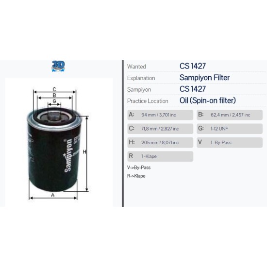 Маслен филтър Sampiyon CS 1427 / 1427A