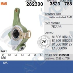 Автоматична тресчотка AYDINSAN 282300